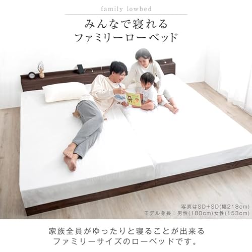 連結ベッド 3