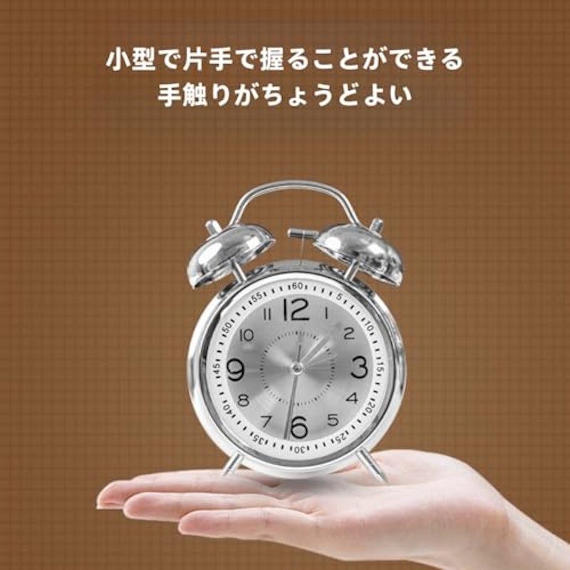 目覚まし時計 6