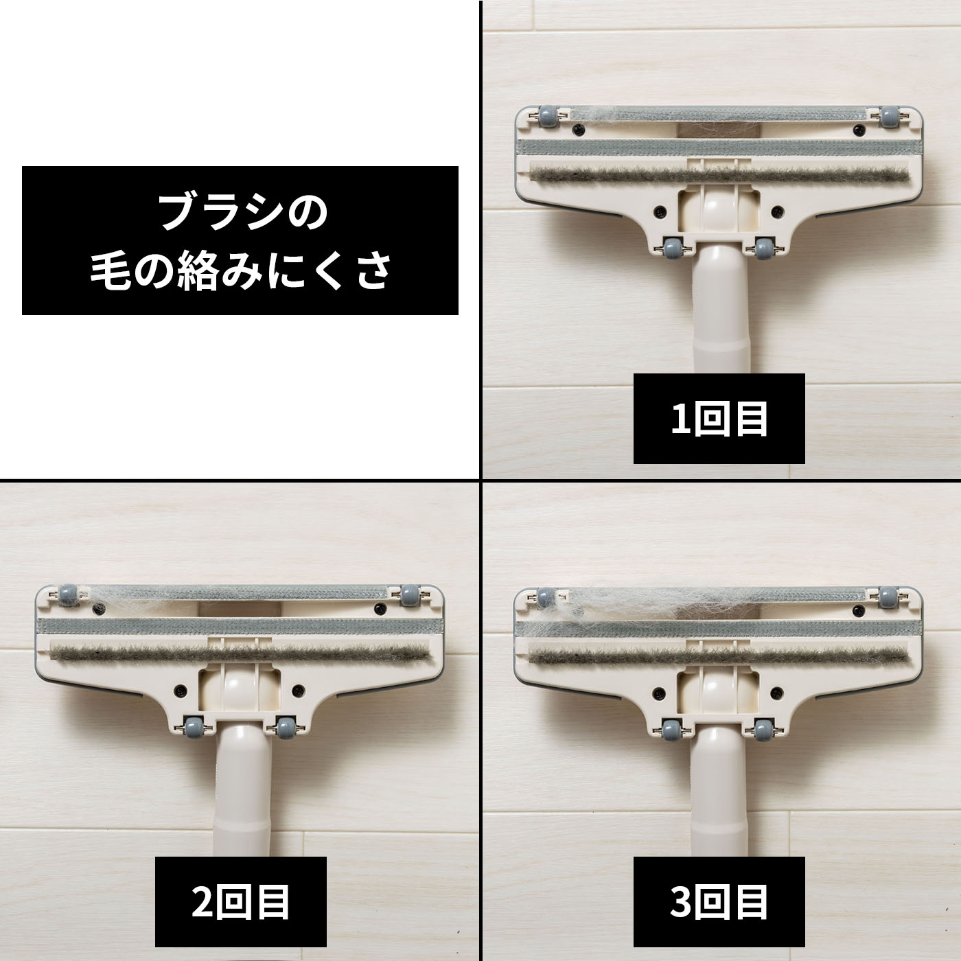 充電式クリーナ 5