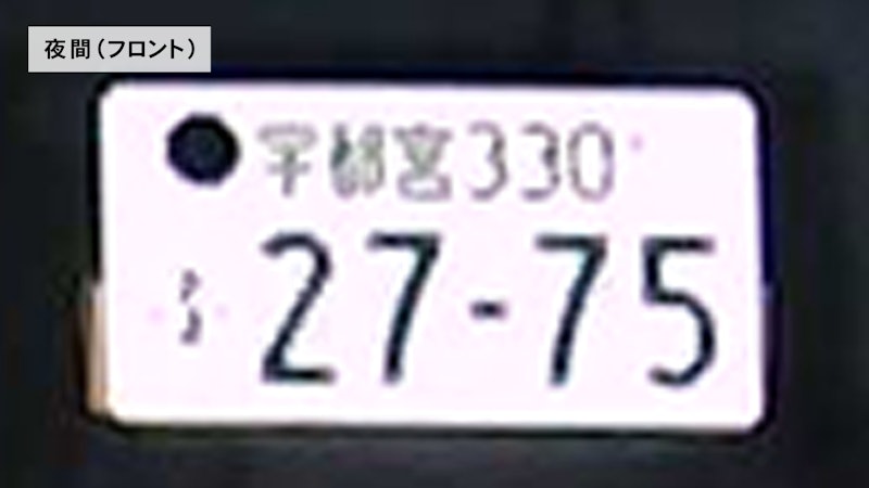 ドライブレコーダー ミラー型 6