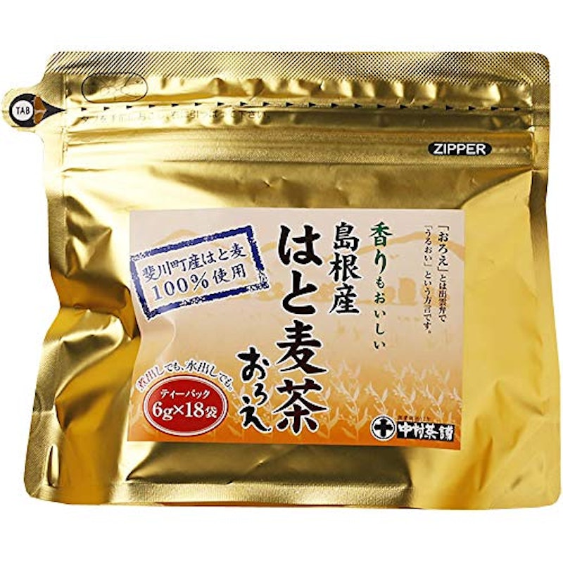 島根産はと麦茶おろえ 1