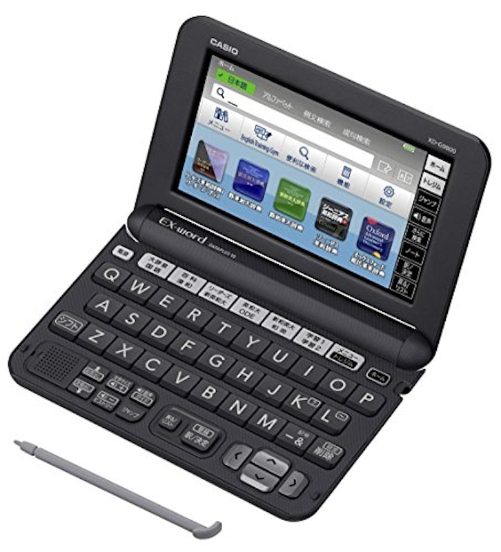 XD-G9800 英語モデル 1