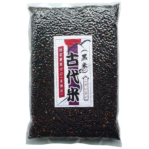 超目玉 黒米 黑米 古代米 健康栄養食材 中華粗糧 400g 3袋 - 通販