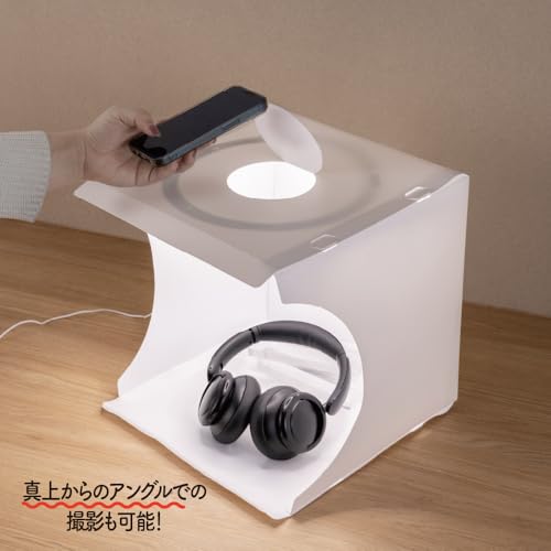 撮影ボックス 3