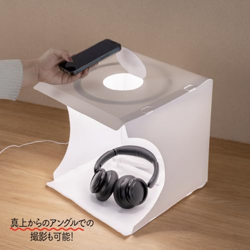 撮影ボックス 3