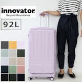 青のスーツケースのおすすめ人気ランキング【2026年6月】 2