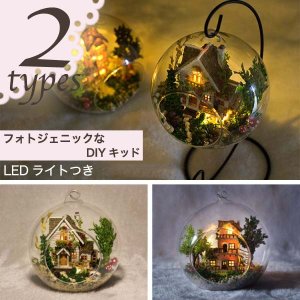 21年 ジオラマキットのおすすめ人気ランキング選 Mybest