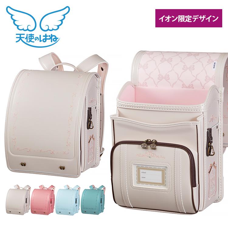 白のランドセルのおすすめ人気ランキング | マイベスト