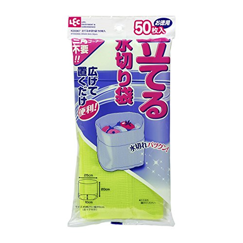 立てる水切り袋 1