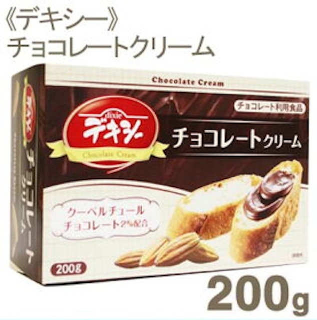 21年 チョコクリームのおすすめ人気ランキング10選 Mybest 21年 チョコクリームのおすすめ人気ランキング10選 Mybest