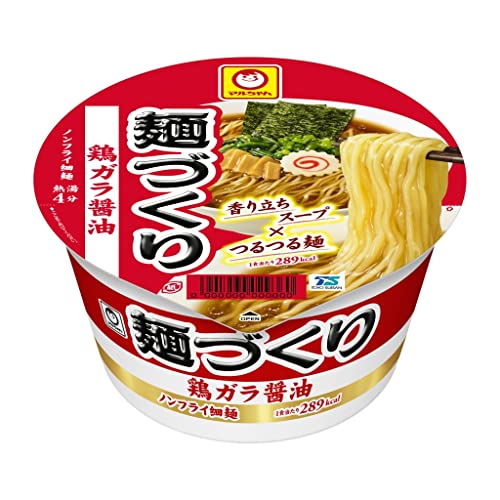 麺づくり 鶏ガラ醤油 1