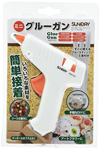 ミニグルーガン 1