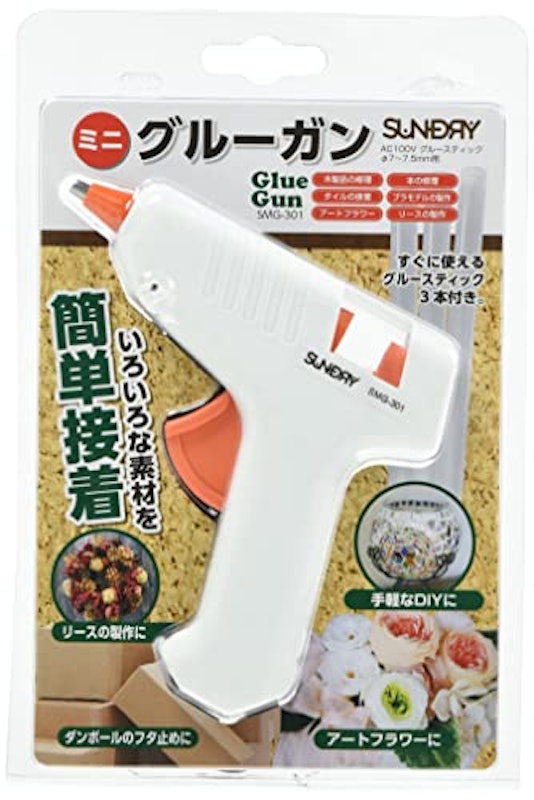 ミニグルーガン 1