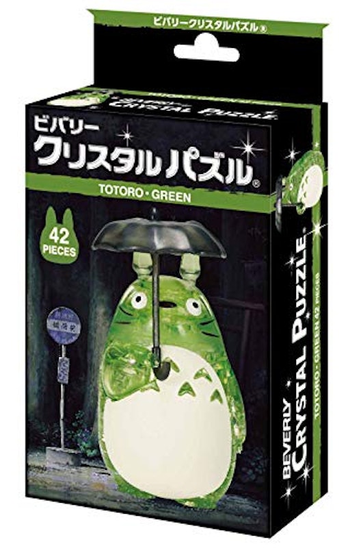 トトロ・グリーン 2