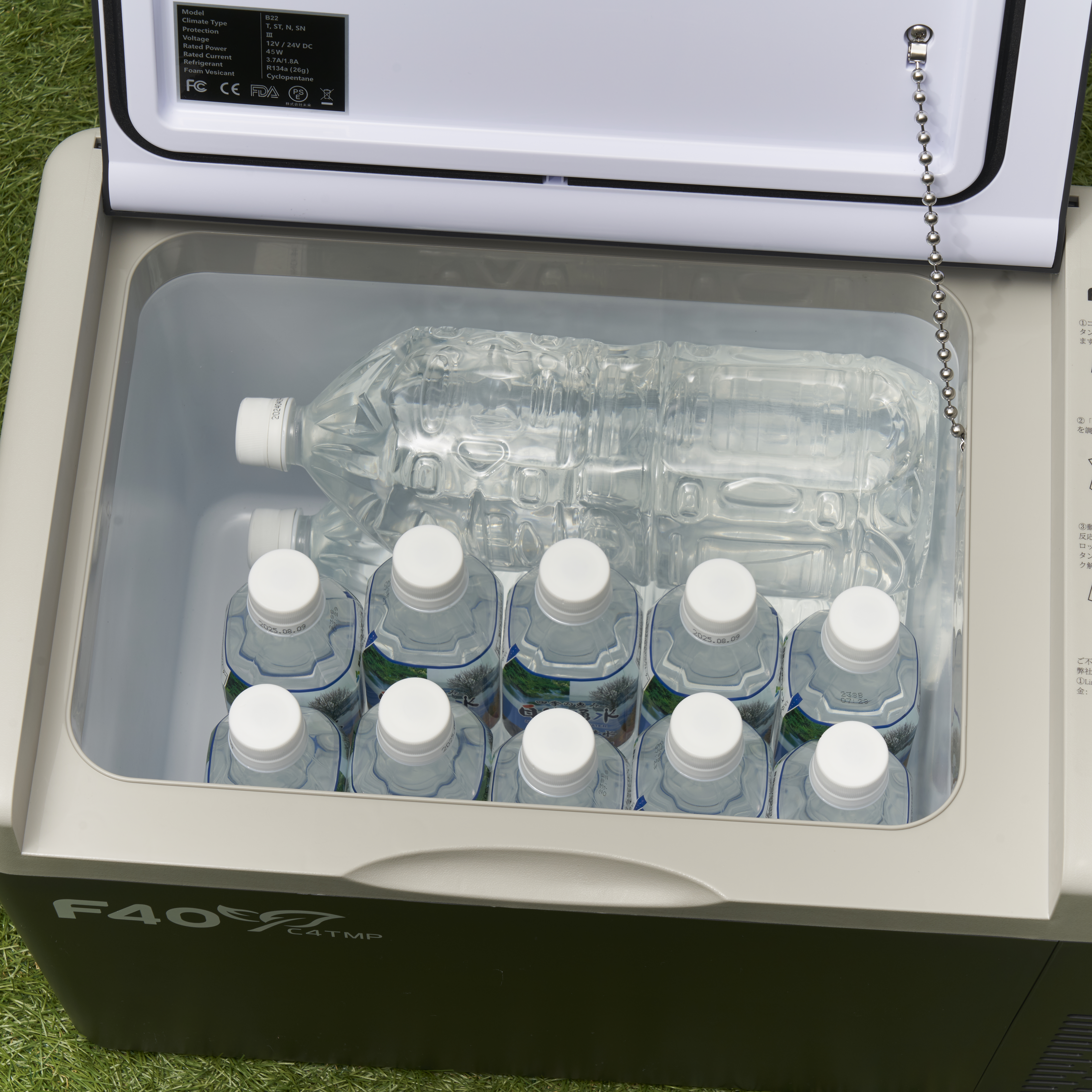 F40C4TMP ポータブル冷蔵庫の評判・口コミは悪い？実際に使用して