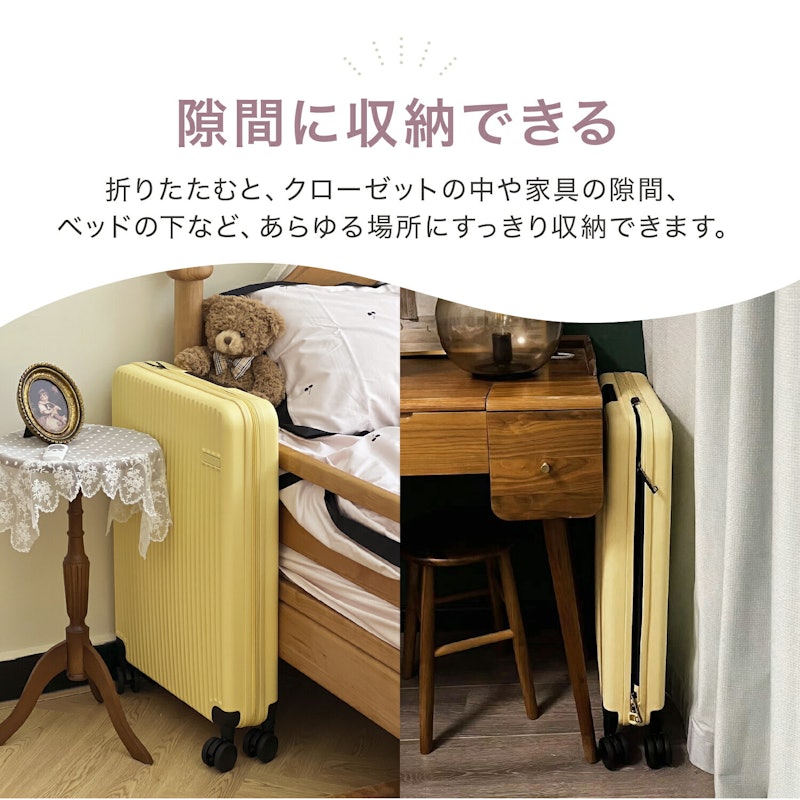 折りたたみ スリムスーツケース 5