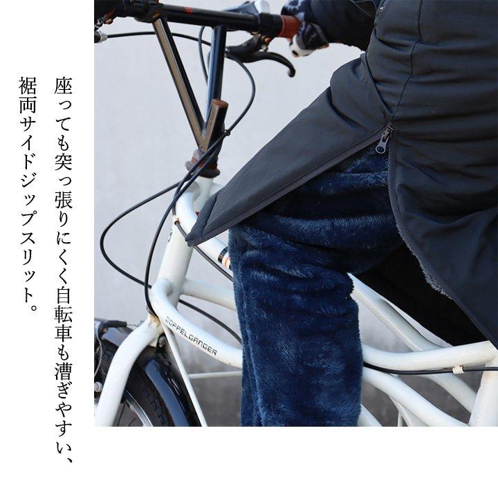 ベンチコート 15