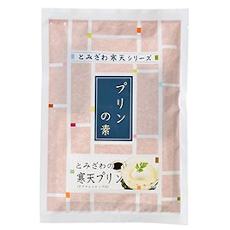 富澤寒天 プリンの素 1