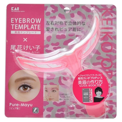 眉毛 専用 A アイブロウ セット テンプレート ３種 送料0円 テンプレート