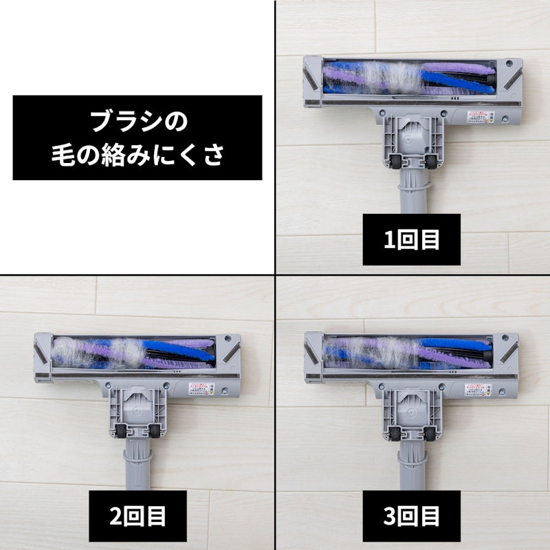 サイクロンクリーナー 5