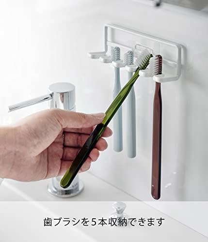 フィルムフック 歯ブラシホルダー 5連 4