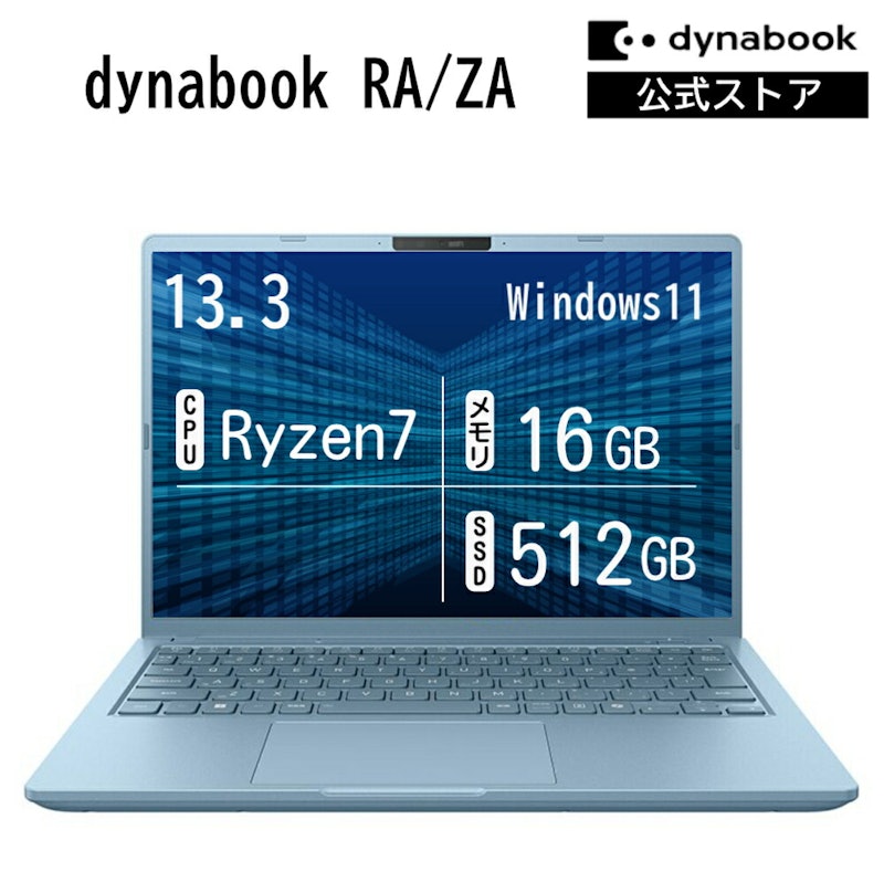 RA/ZA 1
