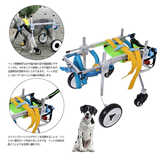 4輪の犬用車椅子・歩行器のおすすめ人気ランキング【2025年