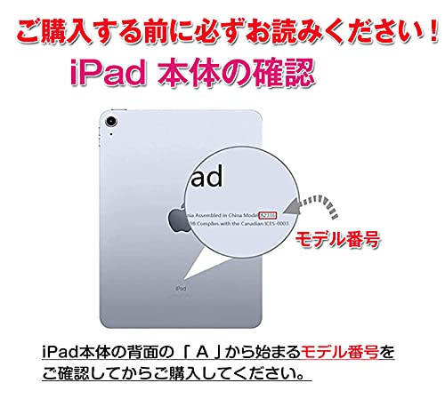 タブレットケース 2