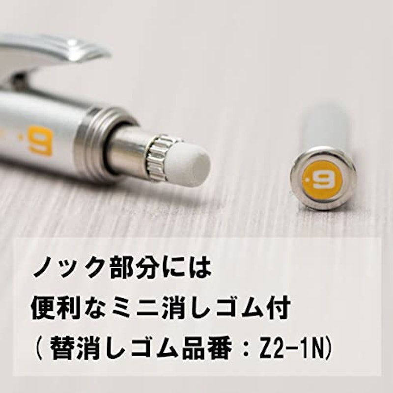 グラフギア1000 7