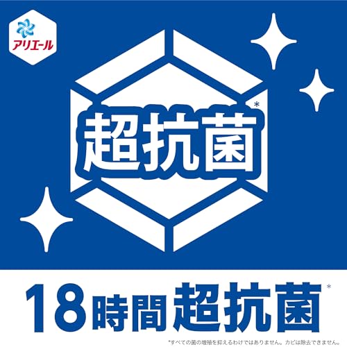 洗濯洗剤 液体 詰め替え  7