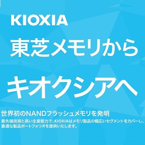 EXCERIA SDメモリカード 6
