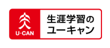 ユーキャン  行政書士 2024年 ユーキャン 行政書士試験 六法 - メルカリ