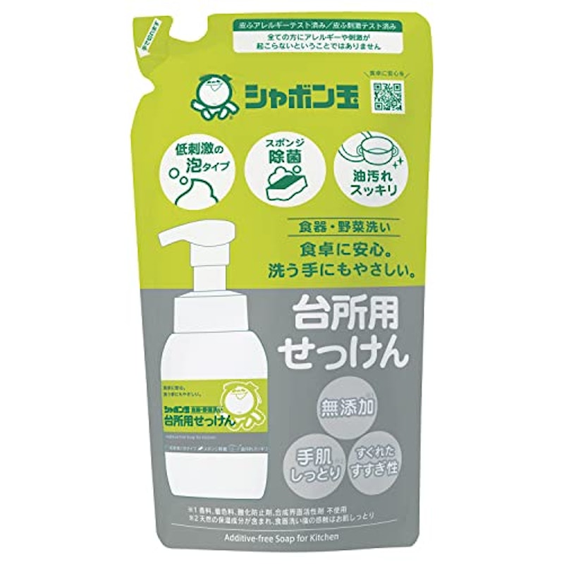 台所用せっけん泡タイプ 1