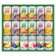 カゴメ すこやかファミリーギフト 1