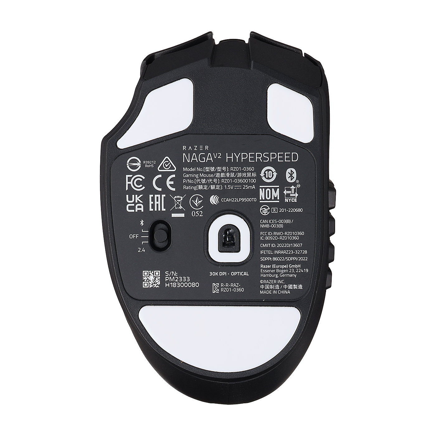 Razer Naga V2 HyperSpeedを検証レビュー！ゲーミングマウスの選び方も