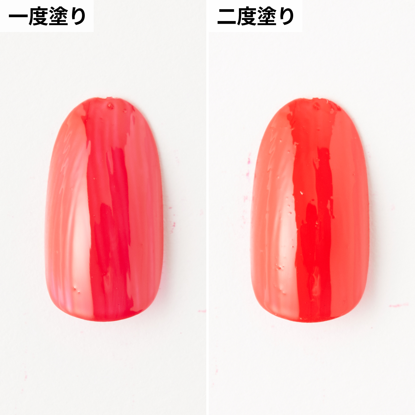 ジェルネイルスターターキット 11