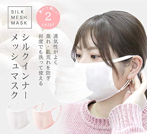 保湿マスクのおすすめ人気ランキング36選【2024年】 | マイベスト