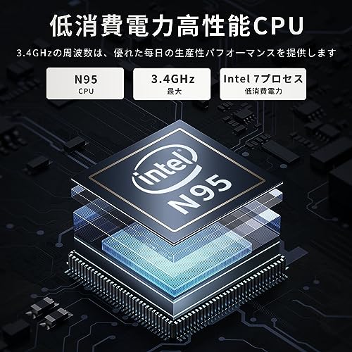 ノートパソコン 2