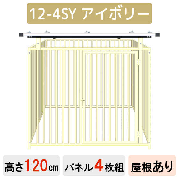 サークル 28
