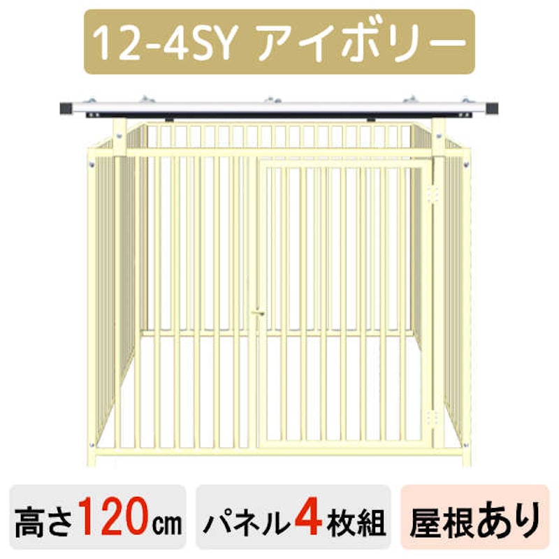 サークル 28