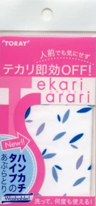 テカリサラリ 1