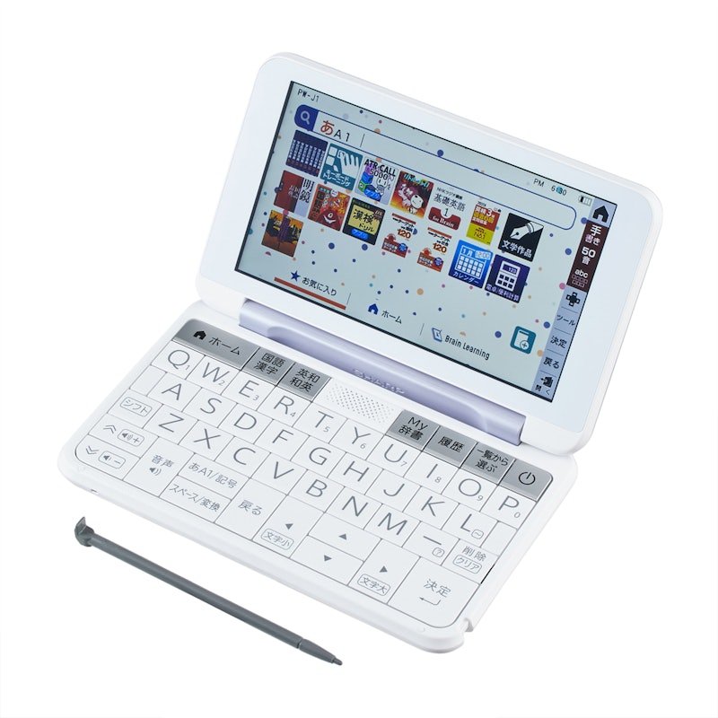 シャープ カラー電子辞書《中学生向け》 PW-J1をレビュー!クチコミ シャープ カラー電子辞書《中学生向け》 PW-J1をレビュー!クチコミ
