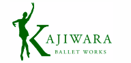 KAJIWARA BALLET WORKS 1