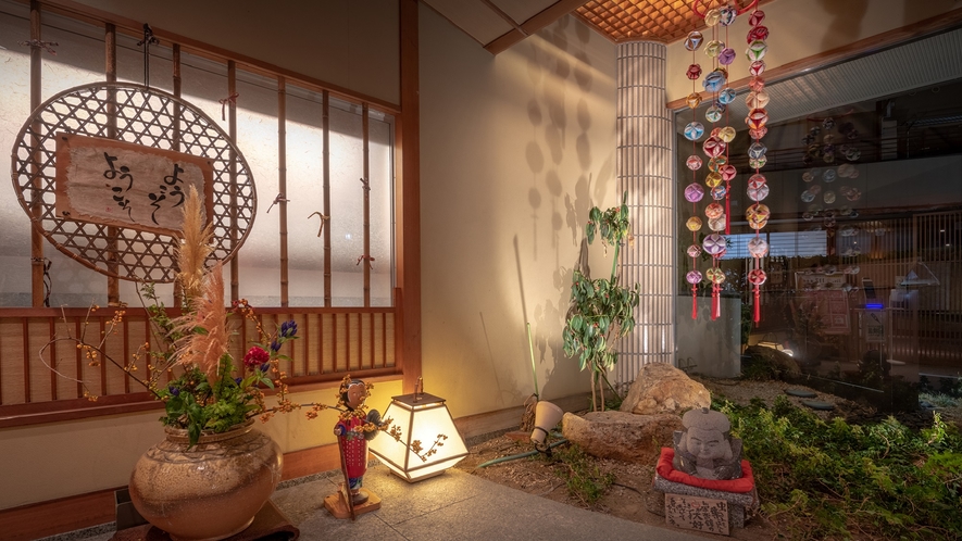 萩姫の湯 栄楽館 4