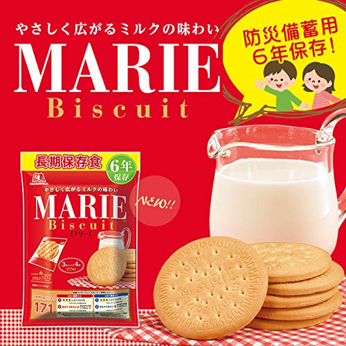 2022年】非常食向けお菓子のおすすめ人気ランキング20選 | mybest