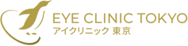 アイクリニック東京 ICL手術 1