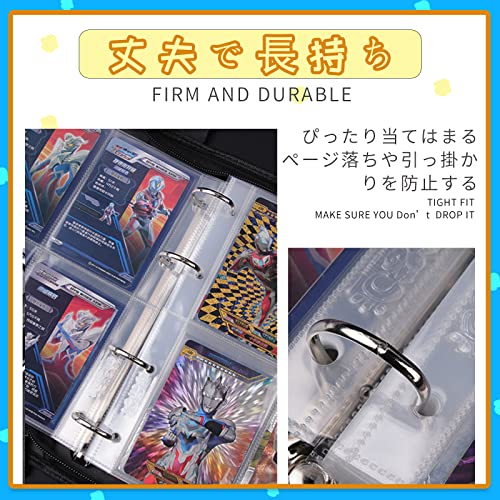 トレーディングカード用アルバム 4