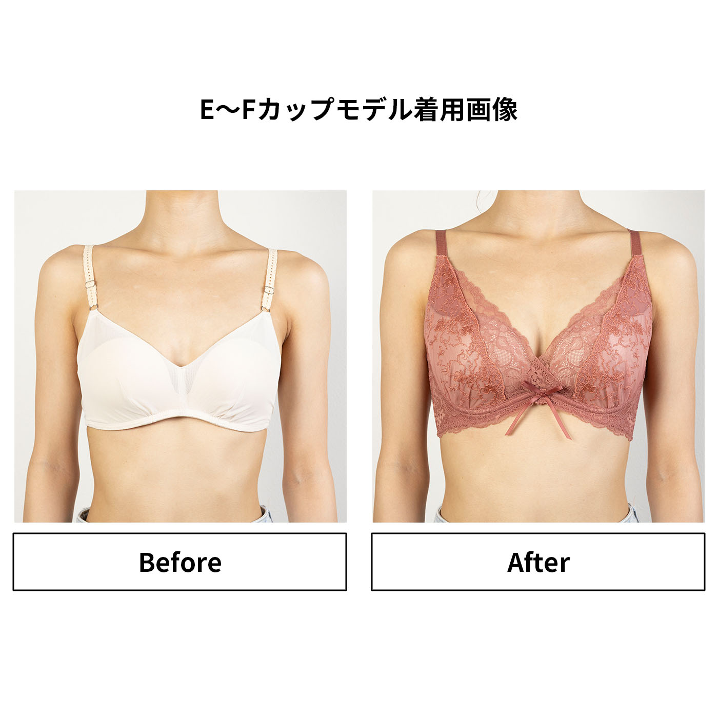 フルールシャワーカシュクールブラ 5