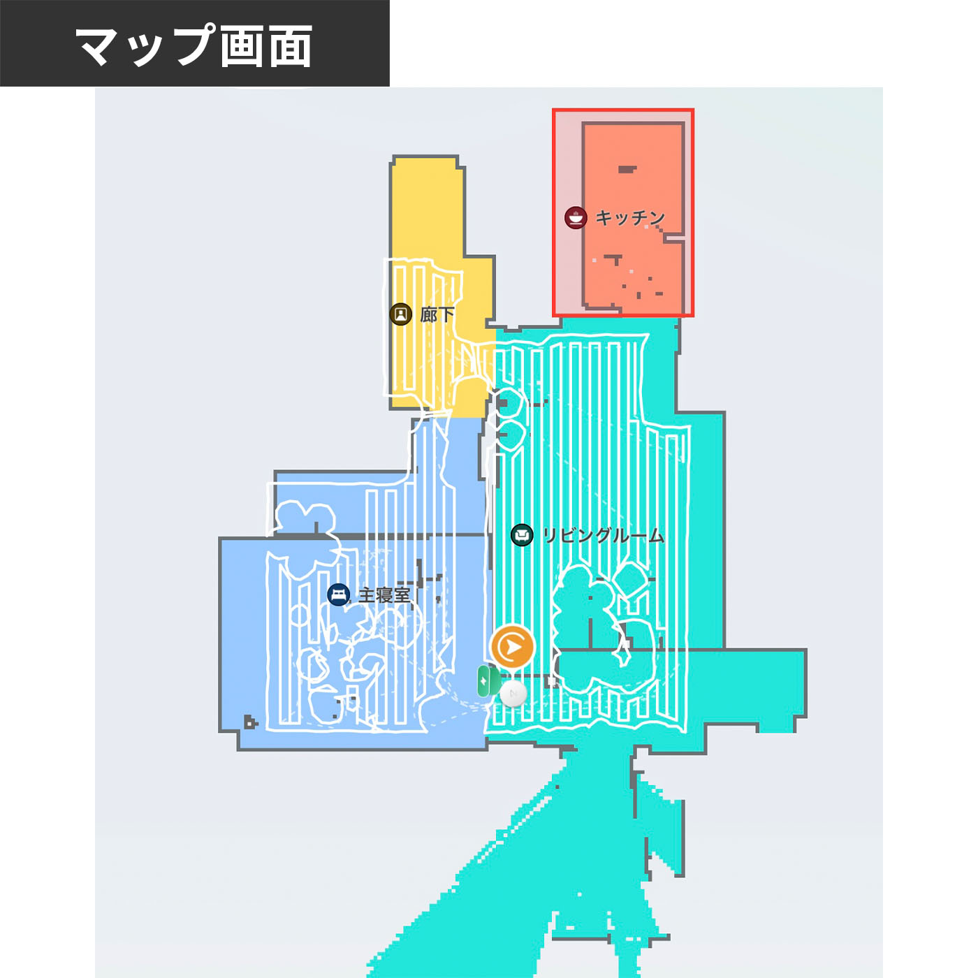 ロボット掃除機 Q7T Q7T02-04 19