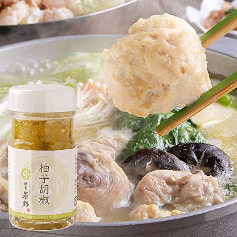 博多若杉 プレミアム水炊き セット 1